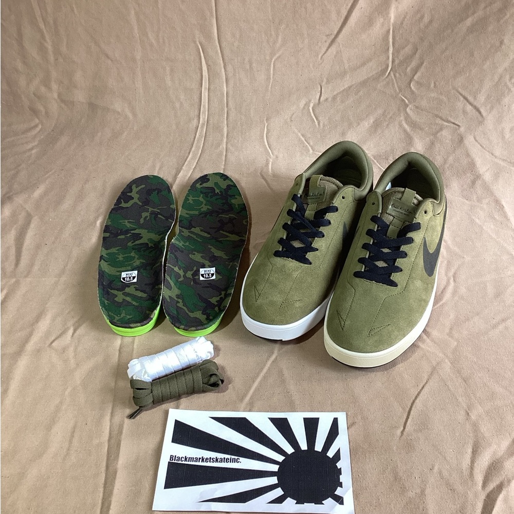 NWOB Nike Eric Koston SE ERDL SB 'Iguana' 633301-201 Men's Size 10.5 - Picture 5 of 11